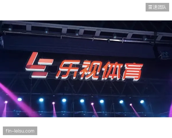 体育赛事短视频切片算法纠偏传统媒体线性排播逻辑