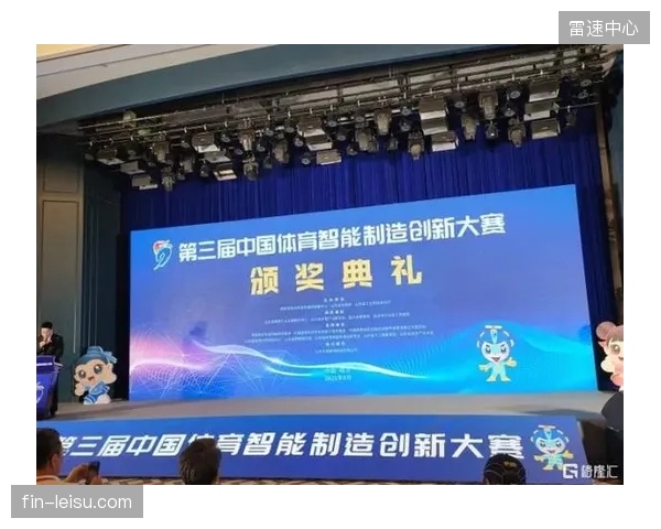 超70%的体育粉丝数字藏品交易停滞，腾讯体育的明星卡模型暴露了短期变现的法律风险