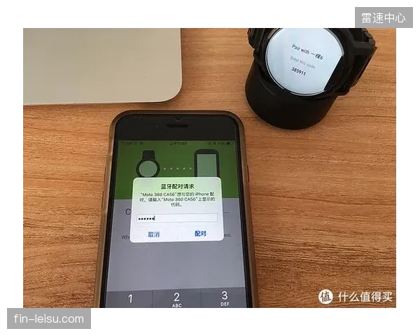 健身APP正在利用你的睡眠和心率数据，进行边界模糊的精准营销